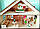 Дерев'яний Ляльковий Будиночок для Ляльок ЛОЛ, будинок меблі 2 поверхи для ляльки LOL ляльковий будиночок 011183, фото 3