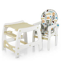 Стільчик для годування M 1563 Animal Beige (Бежевий), фото 2