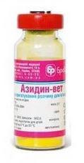 Азидин-Вет 2.4г Бровафарма