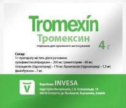 Тромексин 4г Invesa