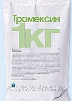 Тромексин, 1кг