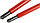 Набір викруток 2 од. ізольованх FatMax Borneo Ph1x100;Ph2x125 Stanley FMHT0-62648, фото 6