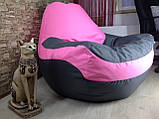 Крісло мішок, крісло-груша, крісло подушка, безкаркасне крісло Болід - великий розмір !Комфортний всім ! Тканина, фото 2