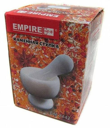 Ступка з товкачиком кам'яна EMPIRE EM-2142, фото 3