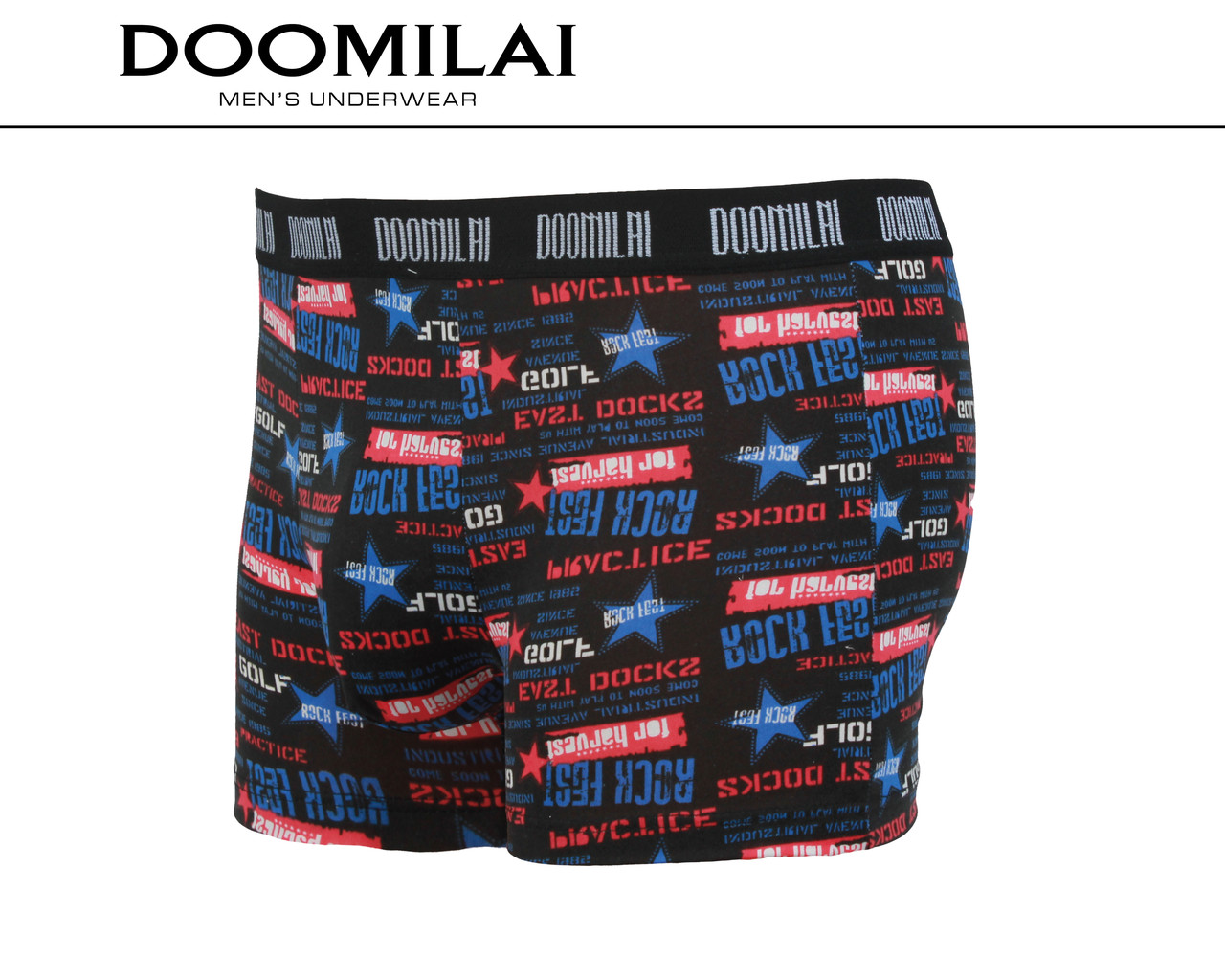 Чоловічі боксери стрейчеві з бамбука Марка «DOOMILAI» Арт.D-01224