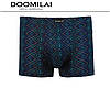 Чоловічі боксери стрейчеві з бамбука Марка «DOOMILAI» Арт.D-01222, фото 7