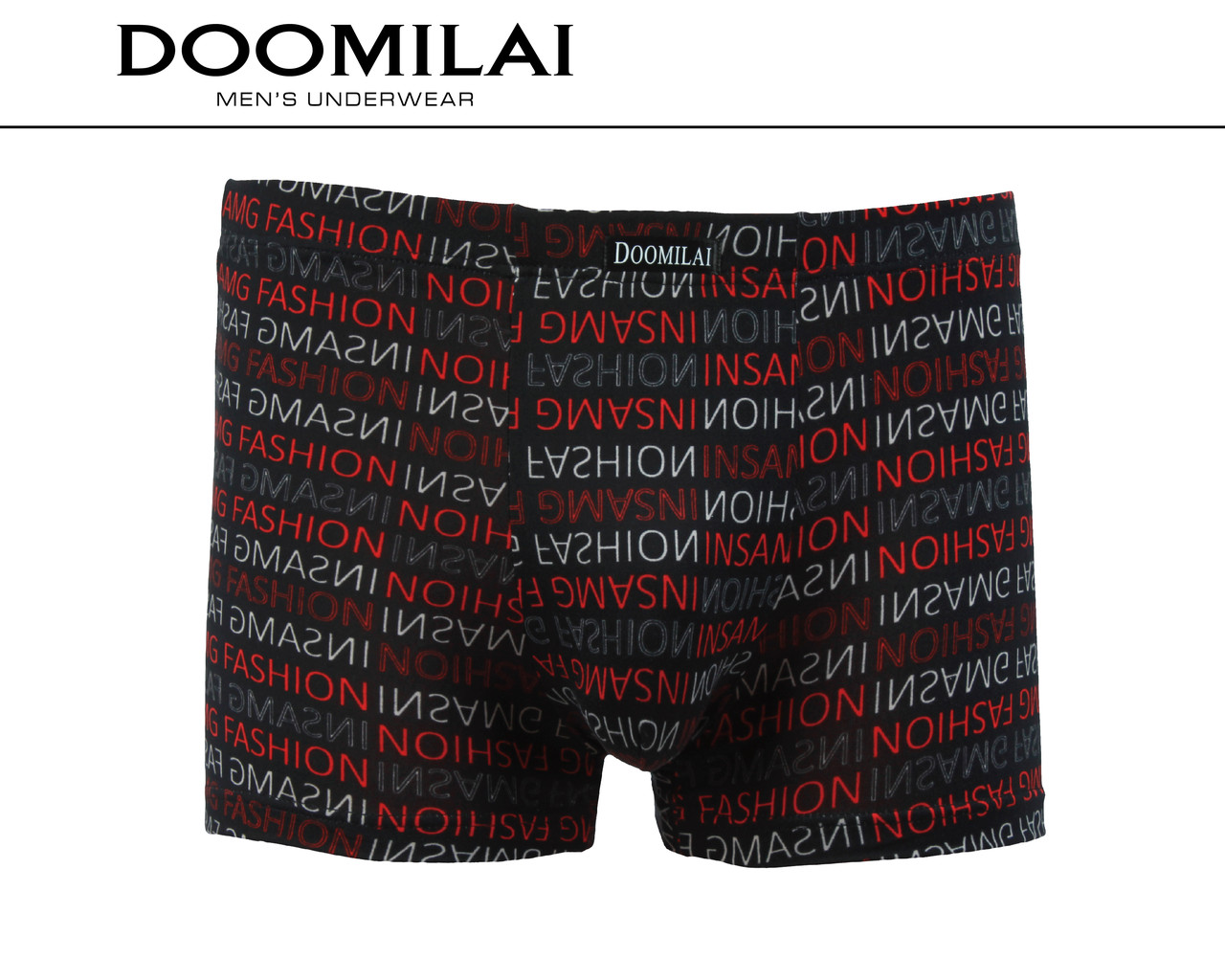 Чоловічі боксери стрейчеві з бамбука Марка «DOOMILAI» Арт.D-01221