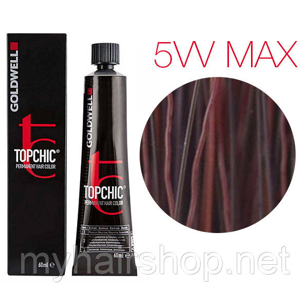 Фарба для волосся Goldwell Topchic 60 мл 5VV MAX (оригінальний фіолетовий), фото 1