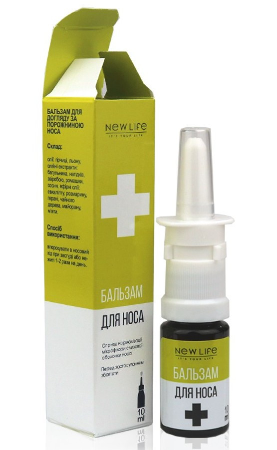 Бальзам для носа New Life - Новая жизнь - New Life