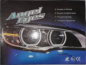 Ангельські очі (4*131 мм) LED для BMW E38, фото 3
