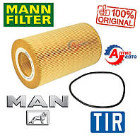 Фильтр масляный Mann- МАН Tga, Tgs, Tgx D2066 LF-D2876 (фильтрующий елемент) HU13125X