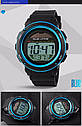 Спортивний чоловічий годинник Solar Watch Skmei 1096 Blue, фото 5