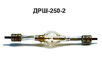 Дуговая ртутная шаровая лампа ДРШ-250-2