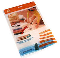 Вакуумні пакети