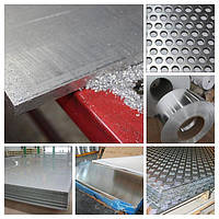 Листовий алюміній (лист гладкий, рифлений, плита, перфорований, стрічка)