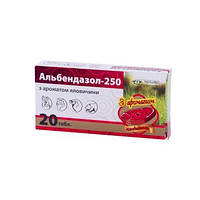 Таблетки против глистов для собак и котов Альбендазол-250 с ароматом говядины, 1 табл