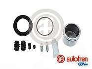 Поршень переднього супорту Nissan Maxima A32