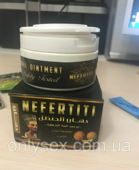 Nefertiti colocynth ointment мазь колоквинта Неферцици