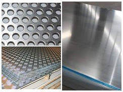 Аркуш алюмінієвий (рифлений, гладкий, перфорований)