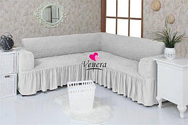 Комплект чохлів на кутовий диван із воланами "Venera" Білий