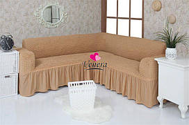 Комплект чохлів на кутовий диван із воланами "Venera" Світло-бежовый