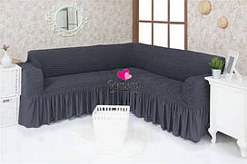Комплект чохлів на кутовий диван із воланами "Venera" Темно-сірий
