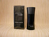 Giorgio Armani - Armani Code Pour Homme (2004)- Туалетная вода 75 мл (тестер)- Винтаж, первый выпуск 2004 года