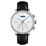 Класичні чоловічі годинники Skmei 1399 White Brown, фото 7