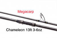 Карповое удилище Orient Rods Chameleon Ultimate 13ft 3-6oz