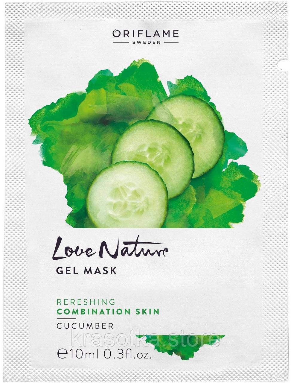 32633 Oriflame. Зволожувальна маска для обличчя «Огірок» Oriflame Love Nature, 10 мл. Орифлейм 32633