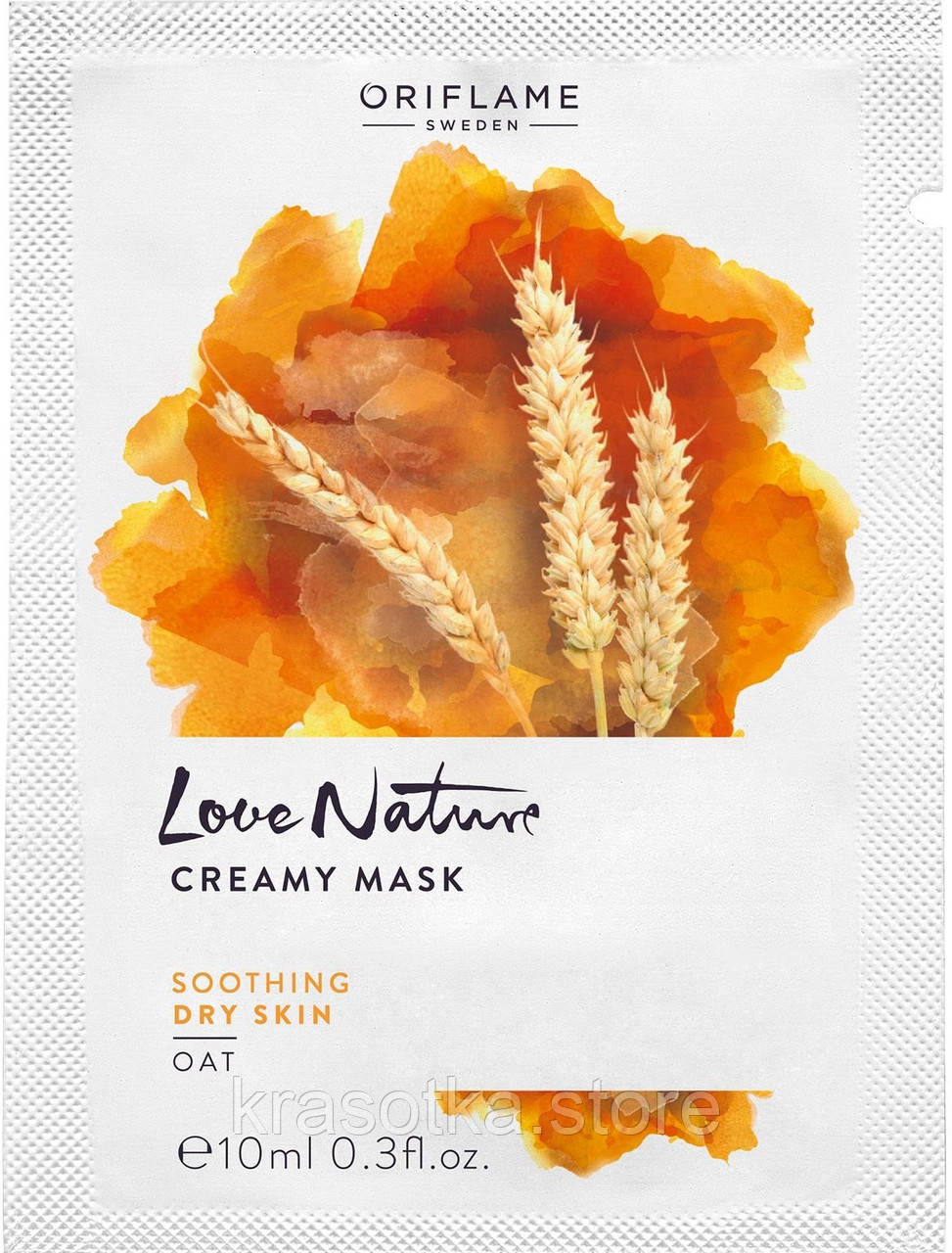 32634 Oriflame. Поживна маска для обличчя «Овес» Oriflame Love Nature, 10 мл. Орифлейм 32634