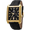 Годинник чоловічий Orient FESAE008B0 механічний, фото 3