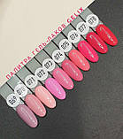 Гель лак GeliX 074,  8ml  оновлений колір, фото 3