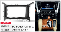 2-DIN переходная рамка TOYOTA Alphard, Vellfire 2015+, CARAV 11-562