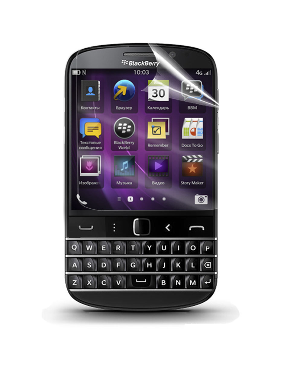 Глянцевая защитная пленка для BlackBerry Q20 Classic - фото 1 - id-p196556922