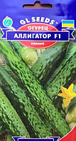 Семена огурца Аллигатор F1 0,5 г, GL SEEDS