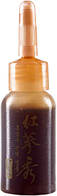Ампули для волосся з екстрактом женьшеню M-Cerade Red Ginseng Extract Ampoule 10 мл