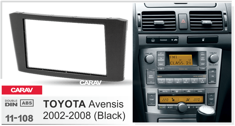 2-DIN переходная рамка TOYOTA Avensis 2002-2008, CARAV 11-108 - фото 1 - id-p246148171