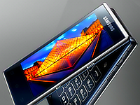 Новый смартфон-раскладушка Samsung G9198 New smartphone clamshell Samsung G9198