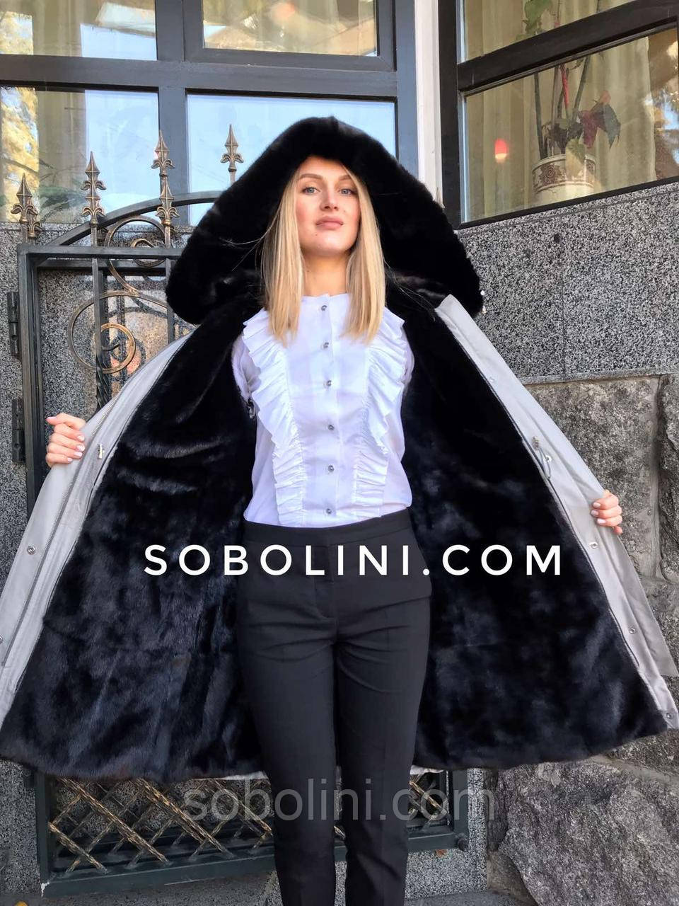 Відкликання від покупця магазину Собоні, фото 1