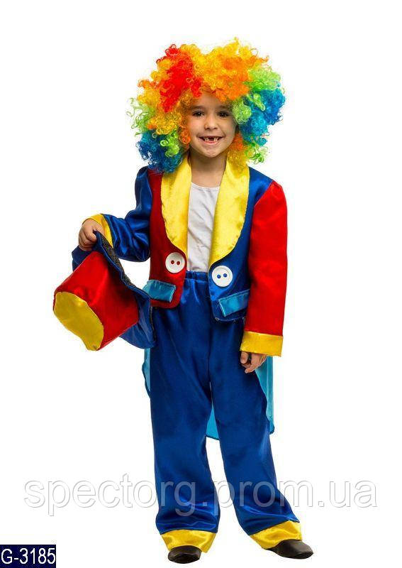 Купити Карнавальний костюм клоуна, ціна 570 грн - Prom.ua (ID# 1087911872)