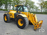 Телескопический погрузчик JCB 541-70 AGRI SUPER.