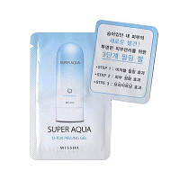 Пілінг-скатка для очищення шкіри MISSHA Super Aqua Peeling Gel 2 мл