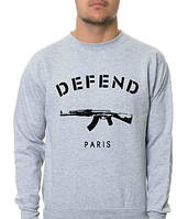 Cвитшот в стиле Defend Paris | кофта серая