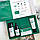 Набор пробников Somebymi AHA-BHA-PHA 30 Days Miracle mini set 25 г, 30 мл, 10 мл, 20 мл, фото 5