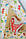Ігровий дитячий вігвам "Дино Парк" з килимком, фото 5