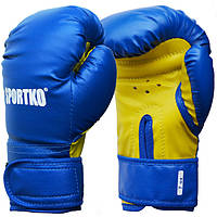 Боксерские перчатки SPORTKO арт. ПД2-7-OZ (унций). синий