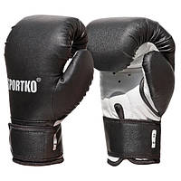 Боксерские перчатки SPORTKO арт. ПД2-8-OZ (унций). черный