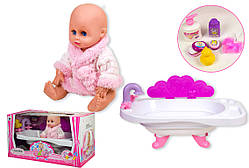 Пупс кукла W0181 (1468373) в ванночке, халат, 2аксесс для купания, пупс - 30см, в кор.49*26*29см