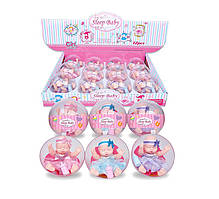 Пупс в кулі 699-346 3 види, ціна за дисплей бокс,12 шт в дисп.46*34*11 см